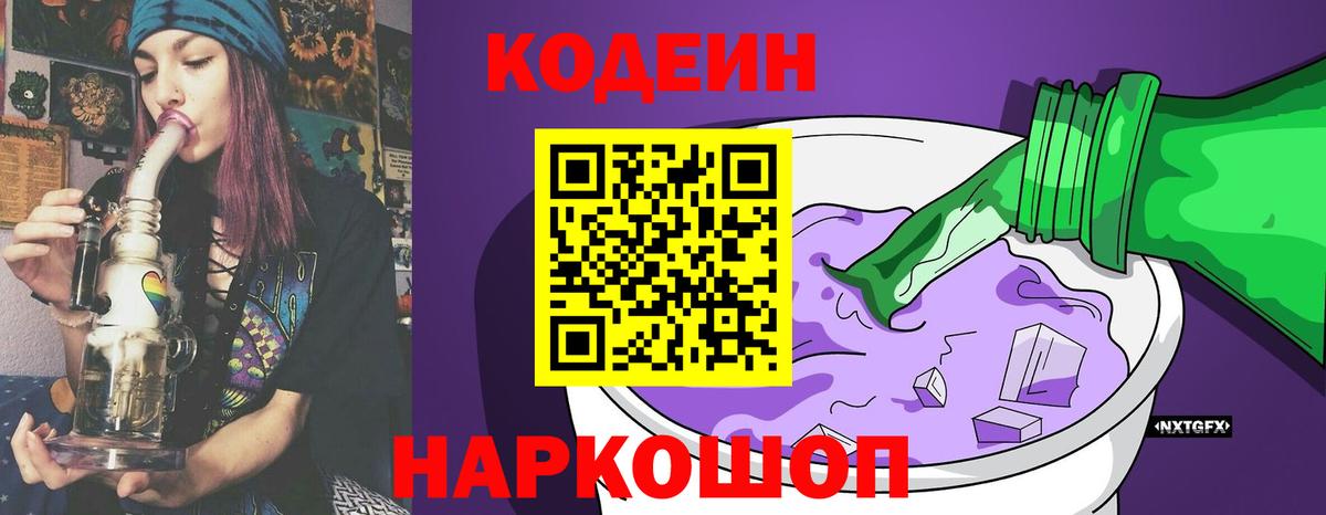 COCAIN  Экстази  КОКАИН  Меф МЯУ МЯУ   Вход с VPN  МАРИХУАНА  Камышлов  МАРИХУАНА 