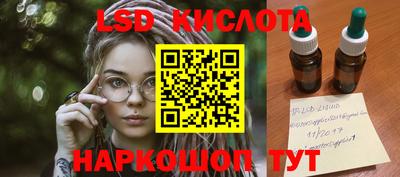 COCAINE Краснодар