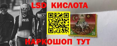 COCAINE Краснодар