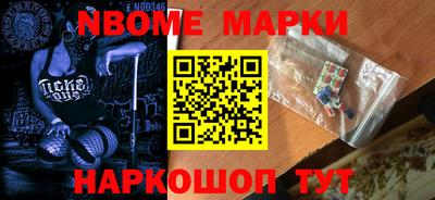 COCAINE Краснодар