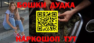 крисы Краснознаменск