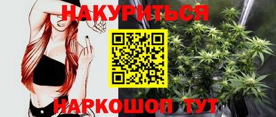 COCAINE Краснодар