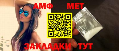 крисы Краснознаменск