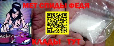 COCAINE Краснодар