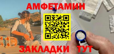 COCAINE Краснодар