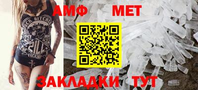 COCAINE Краснодар