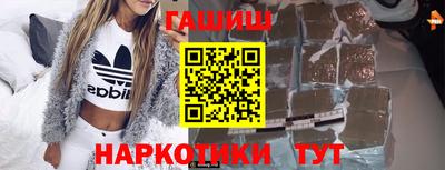 COCAINE Краснодар