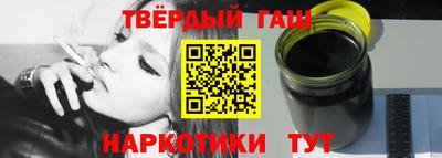 COCAINE Краснодар